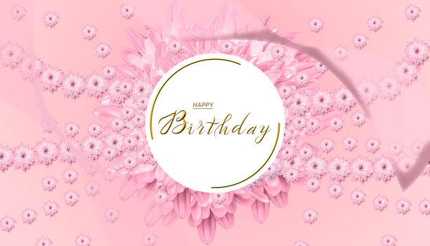 明信片，互联网横幅，平铺与生日问候，题词-生日快乐，3d插图图片下载
