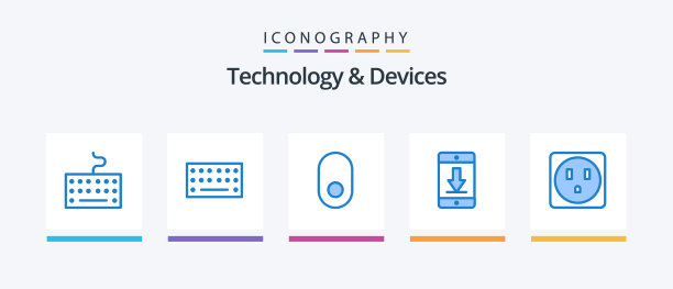 设备蓝色5图标包包括设备图片下载