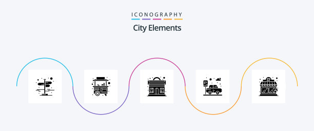 城市元素象形文字5图标包包括商店图片下载