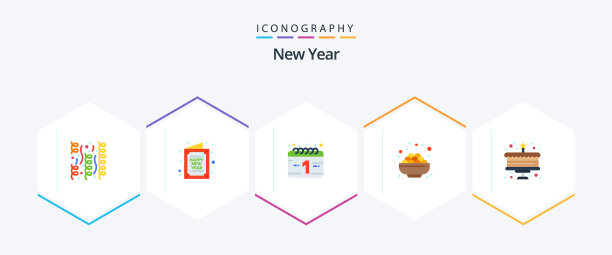 新年25平图标包包括庆祝活动图片下载