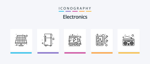 电子线路5图标包，包括灯风扇图片下载