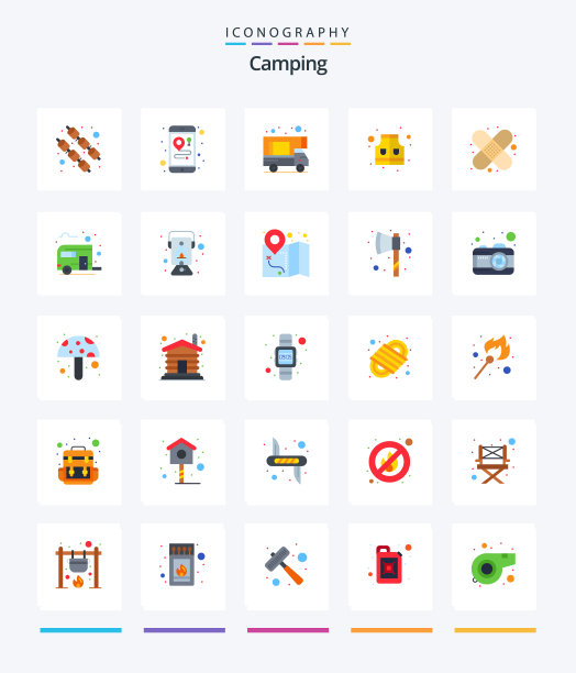 创意露营25平图标包露营等图片下载