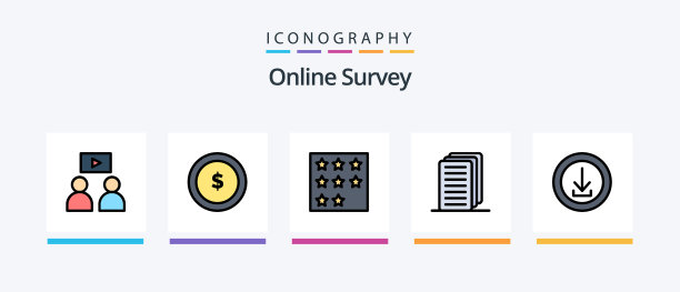 在线调查线填满了5个图标包包括图片下载