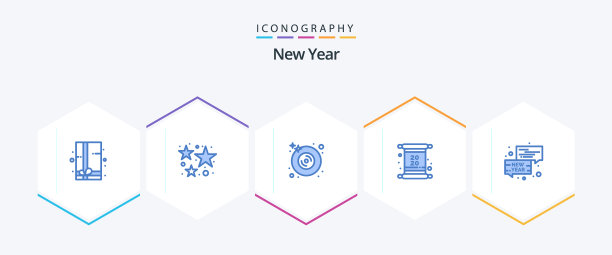 新年25个蓝色图标包包括聊天发票图片下载