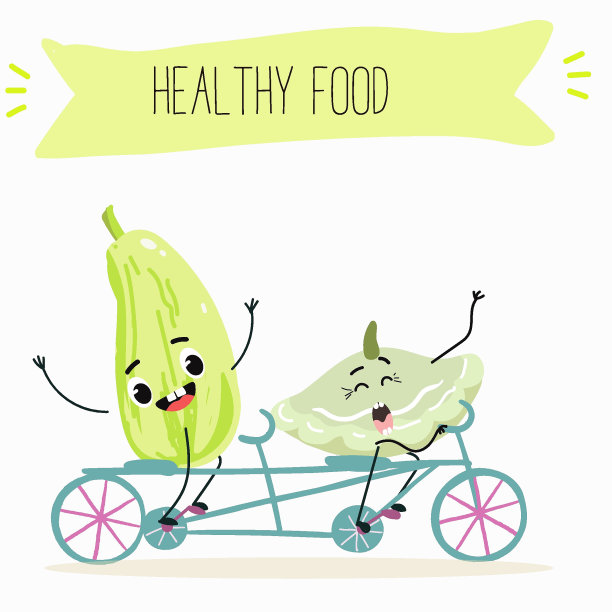 插图与有趣的人物骨髓，pattypan，西葫芦，作物，西葫芦，patisson。有趣又健康的食物。维生素，萌面食品，食材，素食，矢量卡通，抗氧化剂。图片下载