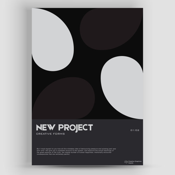 包豪斯和瑞士图案背景。图形模板与大胆的排版和抽象的几何形状图片下载