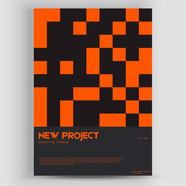 包豪斯和瑞士图案背景。图形模板与大胆的排版和抽象的几何形状图片下载