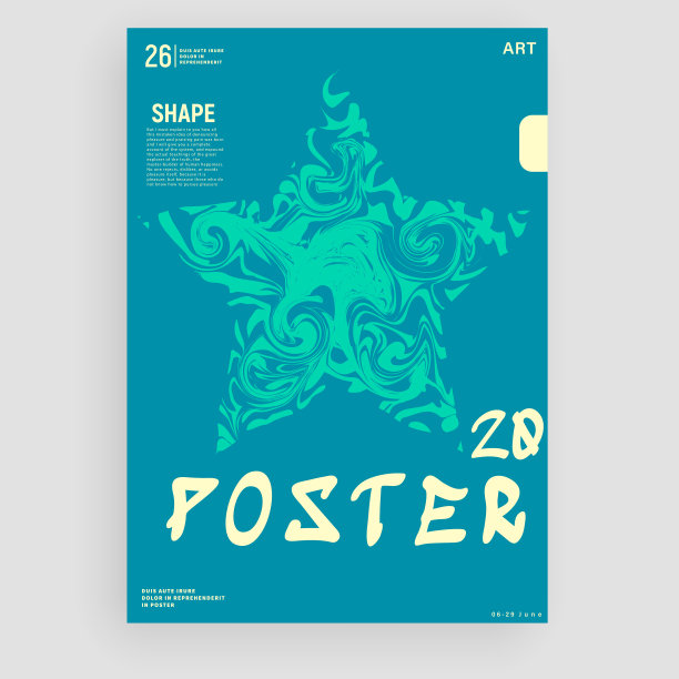 创意封面设计。大理石风格的流体颜色背景。时尚的设计图片下载