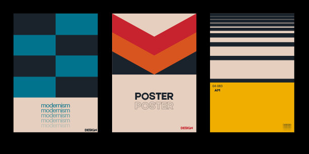 矢量卡片招贴设计中的现代主义新美学。野兽主义启发了图形。图片下载