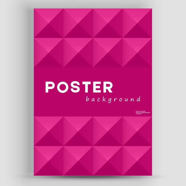 业务演示矢量A4垂直方向的头版模拟。瓷砖几何元素竖盖设计图片下载