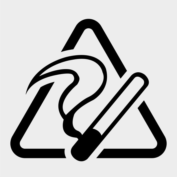 白色背景上隔离的禁止吸烟标志，矢量插图图片下载