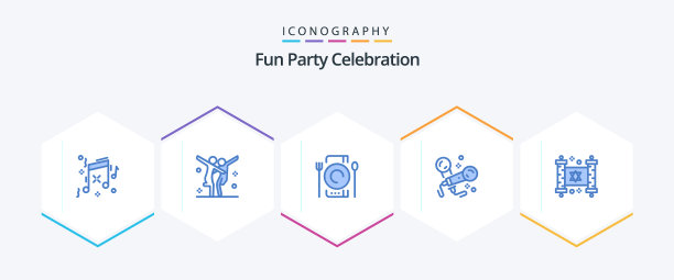 派对25蓝色图标包包括派对光明节图片下载