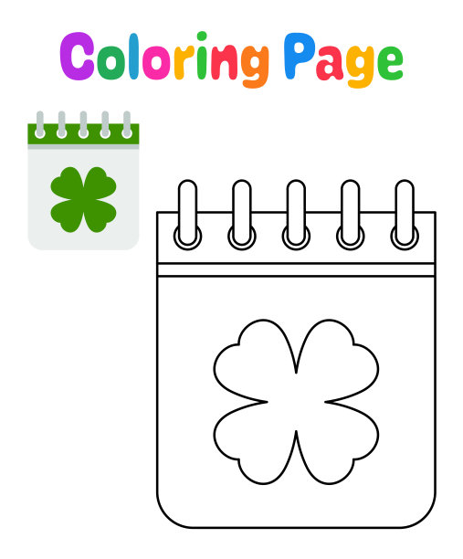 彩色页与日历与三叶草的孩子图片下载