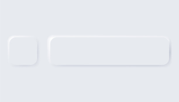 Neumorphic按钮。简单时尚的设计元素UI组件隔离在浅色背景。控制元素的网站，移动应用程序菜单和导航与圆角边缘图片下载