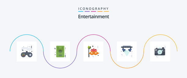 娱乐平5图标包包括光图片下载