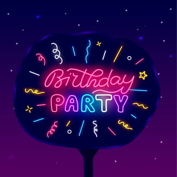 生日派对霓虹灯街广告牌。活动庆祝标签。户外轻广告。矢量股票图图片下载