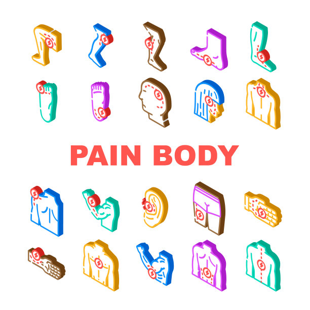 疼痛身体疼痛医疗关节图标集矢量图片下载