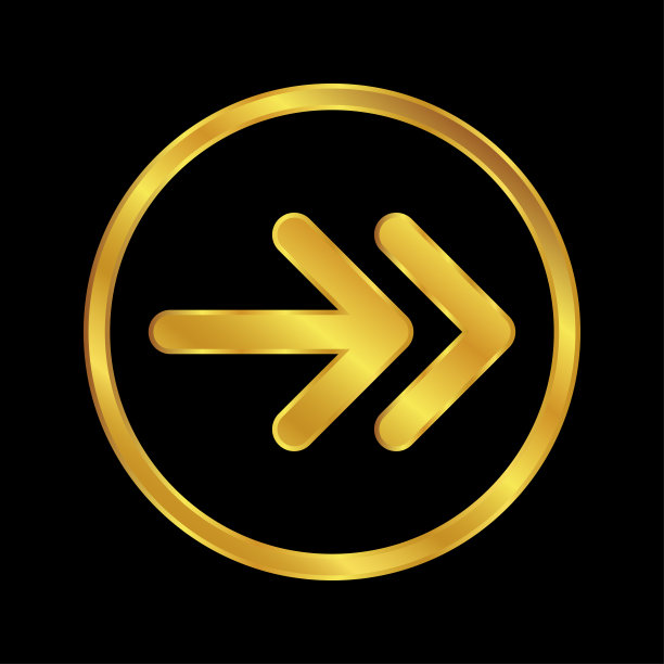 金色箭头符号，箭头图标图片下载