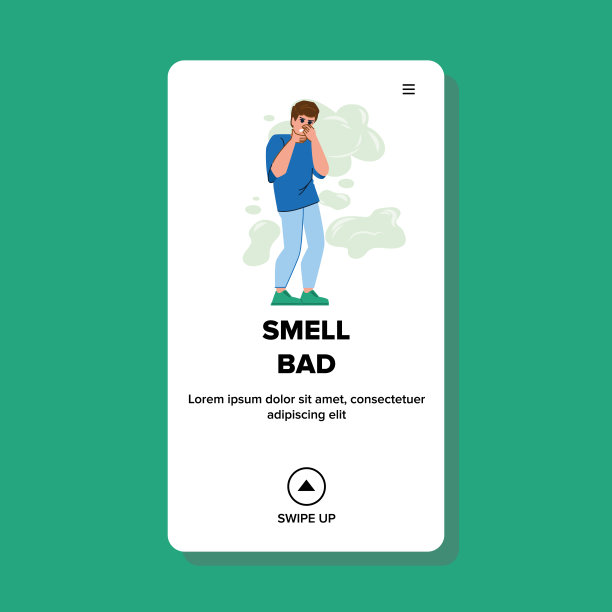 难闻的矢量图片下载