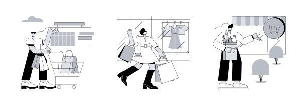 零售商店抽象概念矢量插图。图片下载