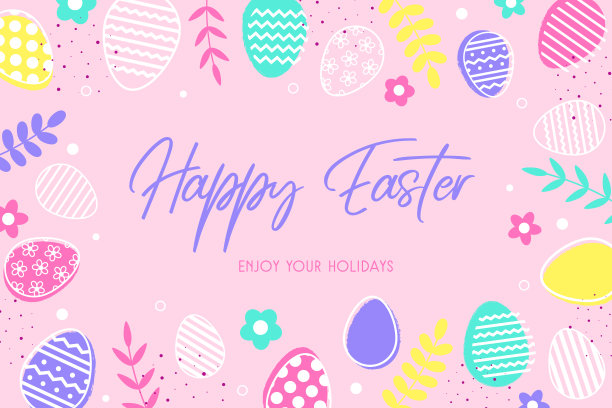 有彩蛋和鲜花的彩色复活节贺卡。卡通风格设计。矢量图图片下载