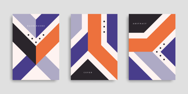 抽象的几何背景。一套A4垂直的小册子。封面设计为平面风格。图片下载