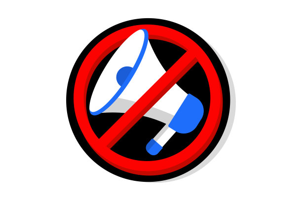 无广告推广设计。广告拦截图标与扩音器签署。向量的标志。保护弹出式视频广告的技术概念。广告禁止标志。矢量图图片下载