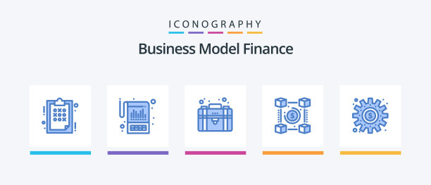 金融蓝色5图标包包括支付图片下载