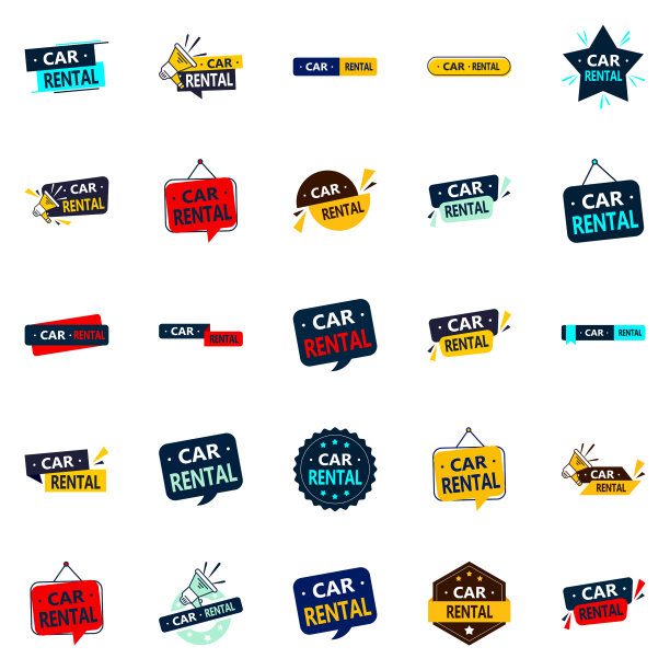 汽车租赁25个创新元素为大胆而设图片下载