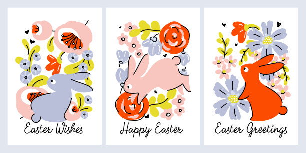 复活节贺卡，可爱的兔子和春天的花朵。矢量插图在简单的天真风格的抽象花卉设计与漂亮的花和兔子图片下载