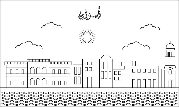 阿斯旺天际线矢量插图的一行艺术绘图。旅游与地标的矢量插画设计概念。现代城市设计载体。阿拉伯语:阿斯旺图片下载