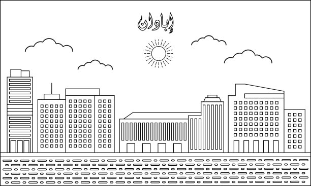 伊巴丹天际线矢量插图的一行艺术绘图。旅游与地标的矢量插画设计概念。现代城市设计载体。阿拉伯语翻译为:伊巴丹图片下载