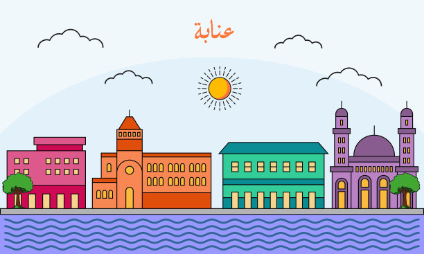 一条线艺术绘制的一个安娜巴天际线矢量插图。旅游与地标的矢量插画设计概念。现代城市设计载体。阿拉伯语翻译为:Annaba图片下载