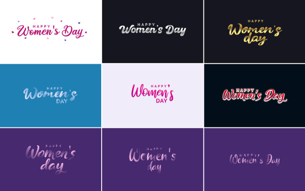 一套快乐的国际妇女节标志图片下载