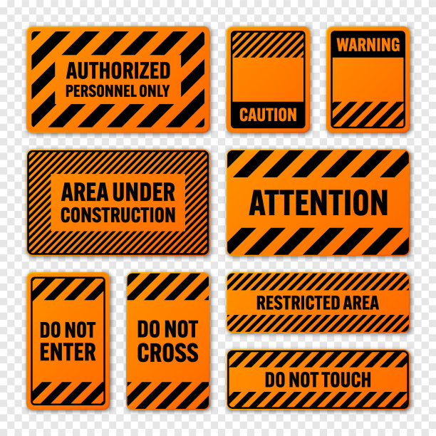 各种黑色和橙色的斜线警告标志。注意、危险或警告标志、施工现场标志。现实的告示招牌，警示牌，路盾。矢量图图片下载
