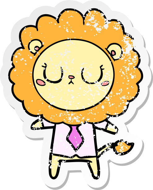 穿着职业装的卡通狮子的心疼贴纸图片下载