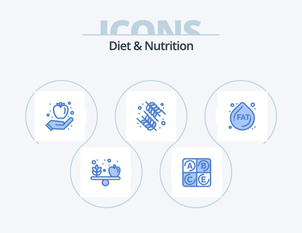 饮食和营养蓝色图标包5图标设计图片下载