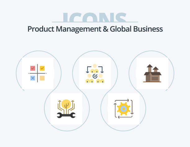 产品管理和全球业务平面图标图片下载