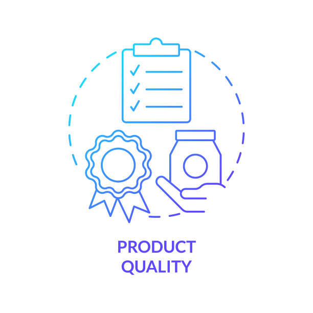 产品质量蓝色渐变概念图标图片下载