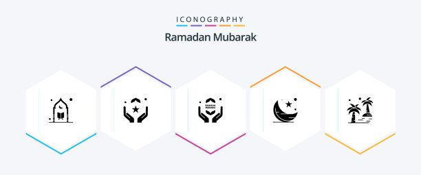斋月25字形图标包包括夜晚图片下载