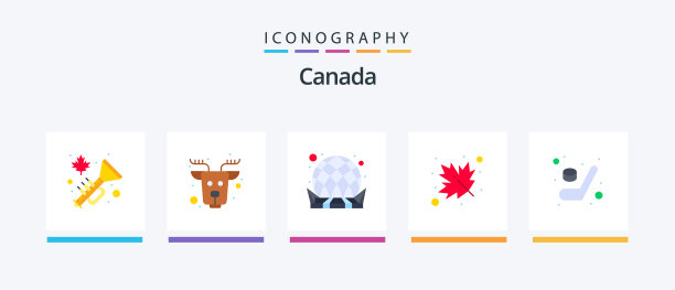 加拿大平5图标包，包括游戏建筑图片下载