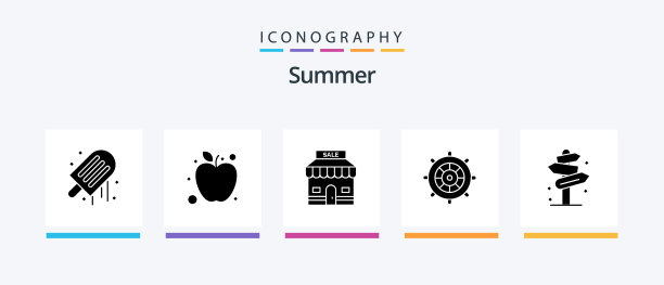 夏季象形文字5图标包包括后海滩图片下载