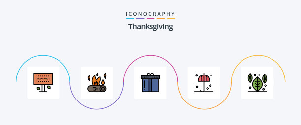 感恩节线填平5个图标包图片下载