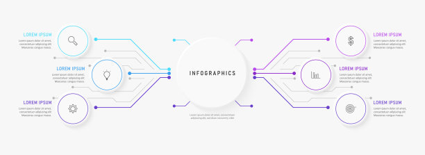 矢量信息图标签设计模板与图标和6个选项或步骤。可用于流程图，演示文稿，工作流布局，横幅，流程图，信息图。图片下载