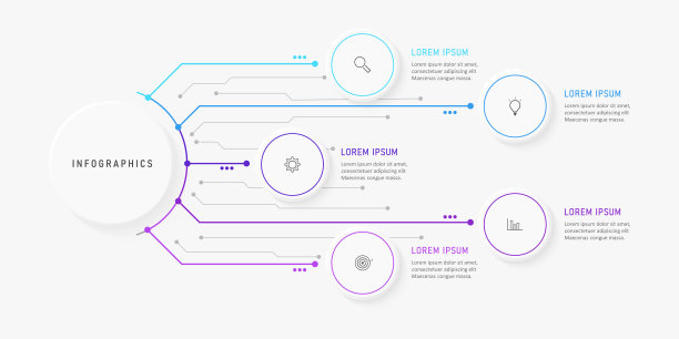 矢量信息图标签设计模板与图标和5个选项或步骤。可用于流程图，演示文稿，工作流布局，横幅，流程图，信息图。图片下载