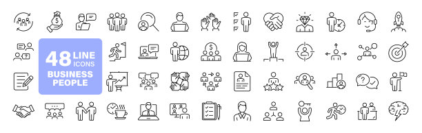 商务人士在线条风格的网络图标集。团队在业务管理图标的网页和移动应用程序。业务会议，握手，协议，人力资源，办公室管理，工作场所团队图片下载