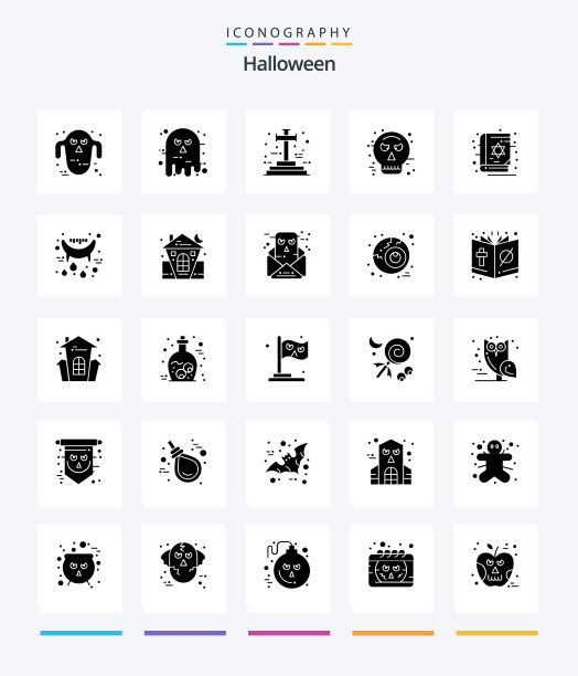 创意万圣节25字形固体黑色图标包图片下载