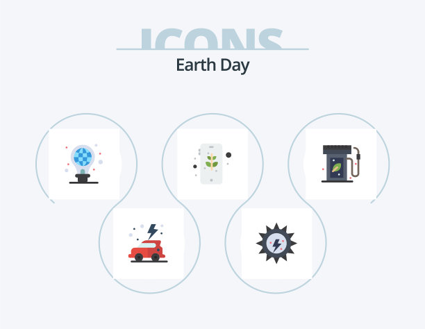 地球日平面图标包5个图标设计生态图片下载