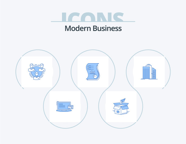 现代商务蓝色图标包5图标设计图片下载