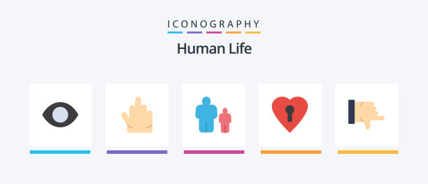 人体扁平5个图标包包括拇指向下图片下载